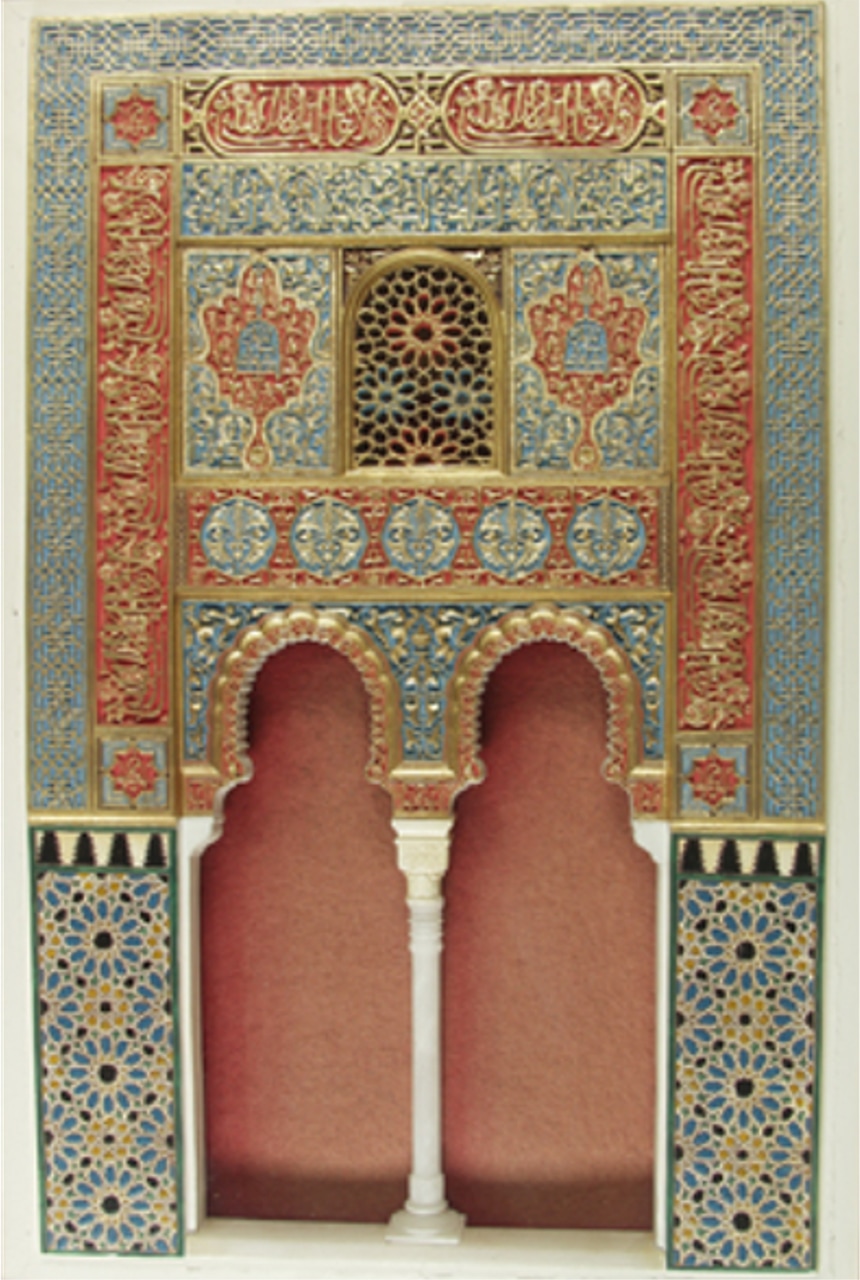 Architectural model of a façade of the Alhambra Palace, Granada