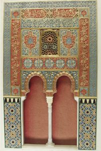 Architectural model of a façade of the Alhambra Palace, Granada thumbnail