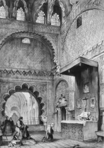 Chapel of the Villa Viciosa. Cordova thumbnail