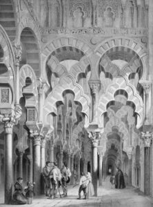 Capilla muzárabe de la catedral de Córdoba thumbnail