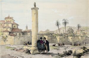 Cordova from the Calvary at the Gate of [Plasencia] thumbnail