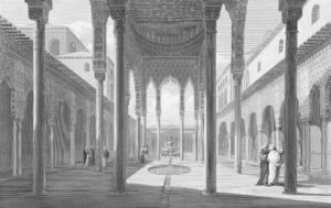 Court of the Lions, Alhambra thumbnail