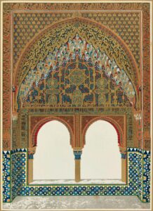 Window in the Alcove. Hall of the Two Sisters thumbnail