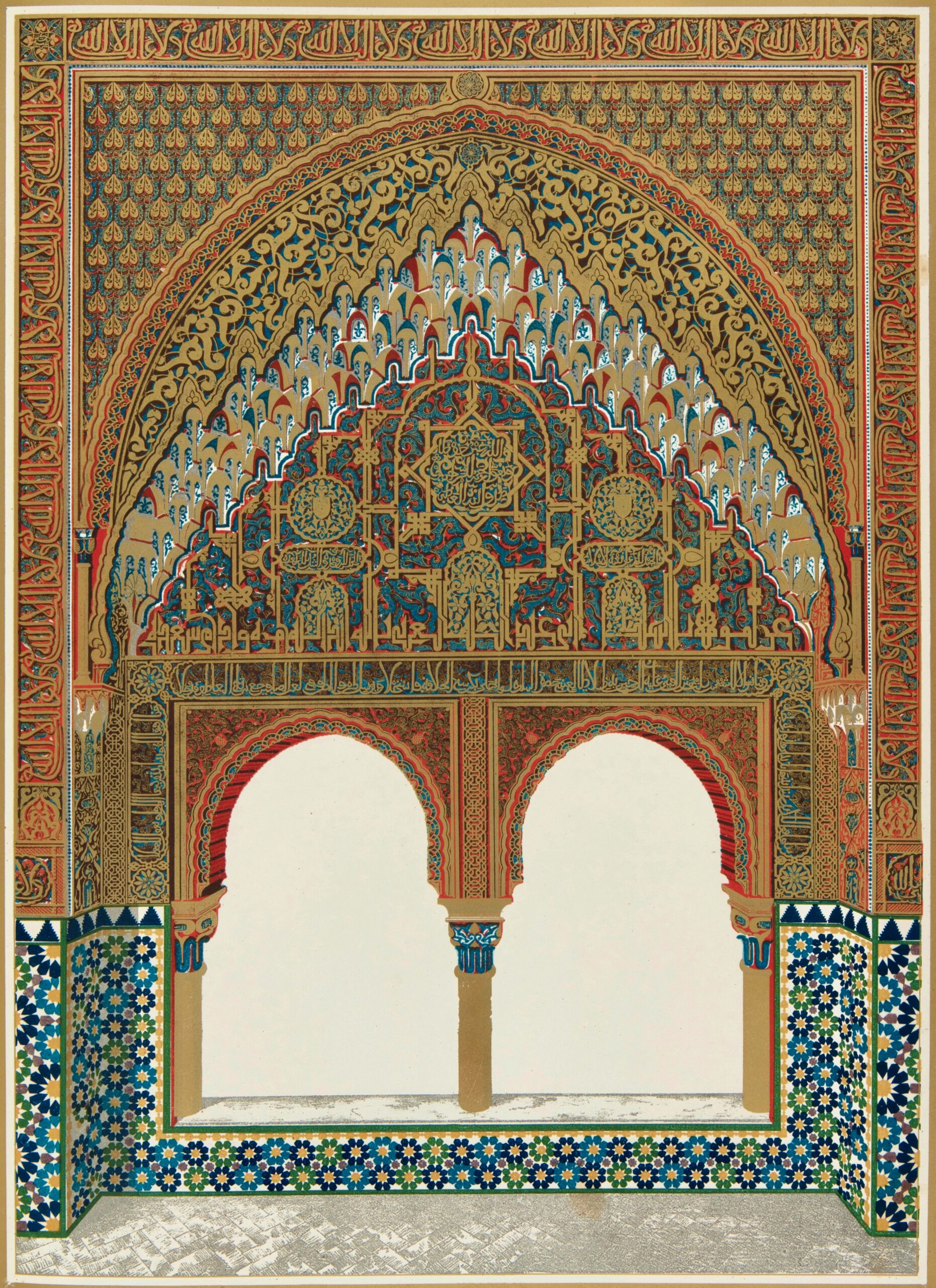 Window in the Alcove. Hall of the Two Sisters